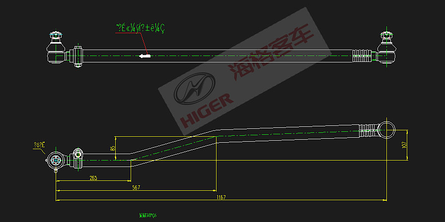 Steering straight rod