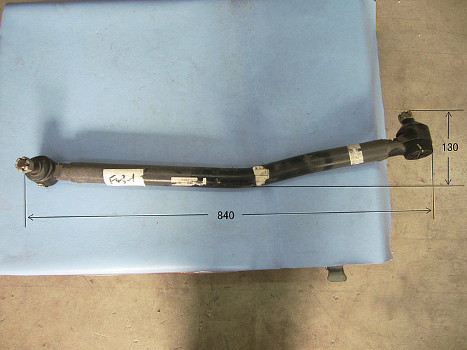 Barre droite de direction