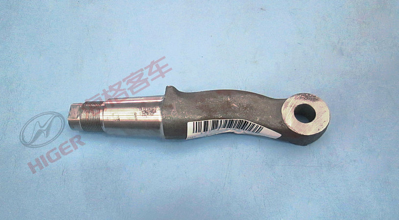 Steering straight arm