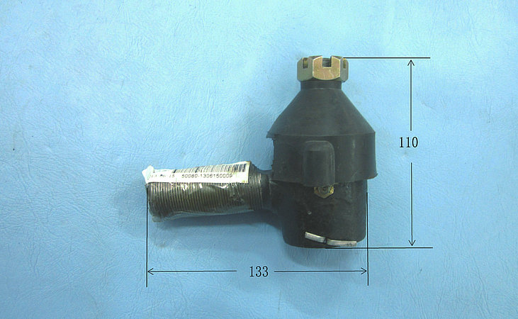 Left joint assembly of horizontal pull rod