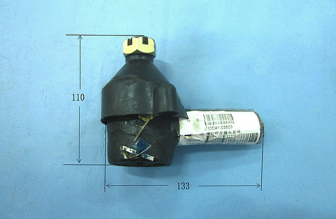 Assemblage à droite de la tige de traction horizontale