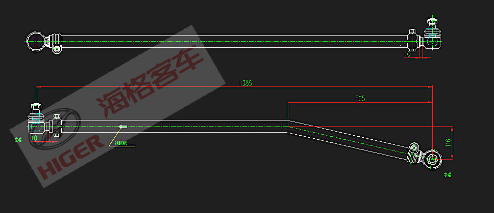 Barre droite de direction-1