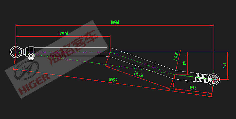 Barre droite de direction-1