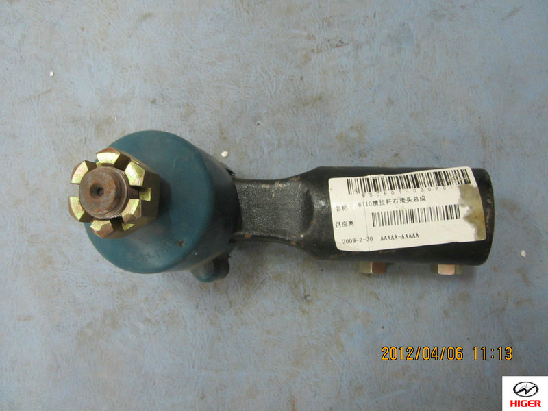 6110 horizontal tie rod right joint assembly-1