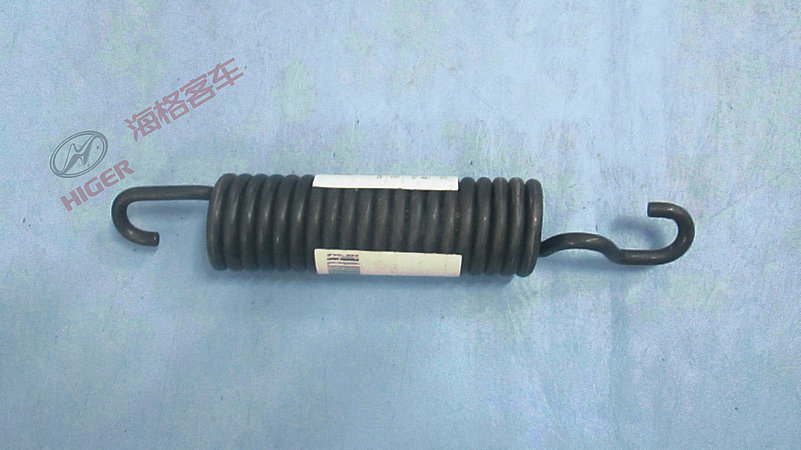 Front return spring
