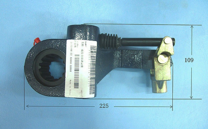 Front left automatic adjustment arm
