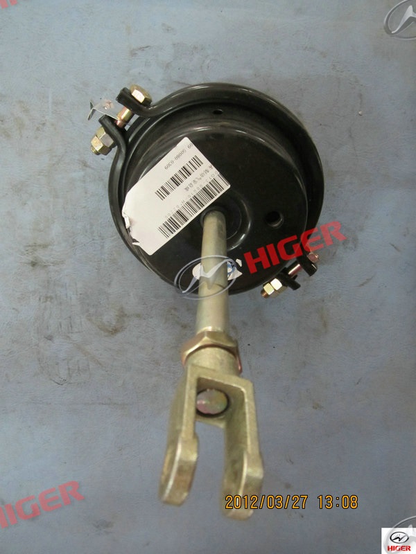 Chambre d ' air de frein avant gauche