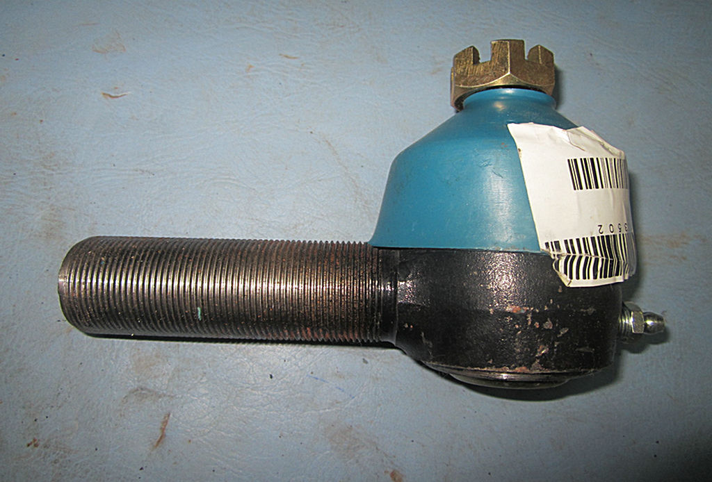 Front connector assembly