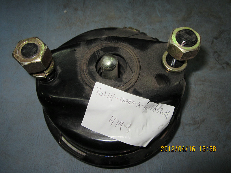 Right air chamber assembly