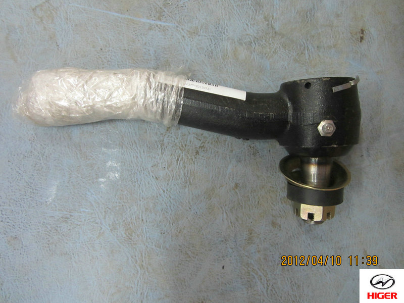 Left horizontal pull rod joint assembly