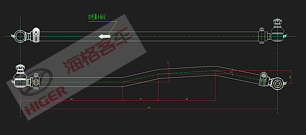 Barre droite de direction-1