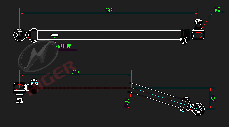 Barre de traction droite de direction (à l'arrière)