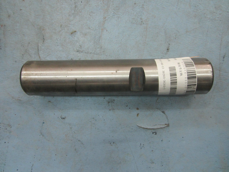 Steering joint main sales