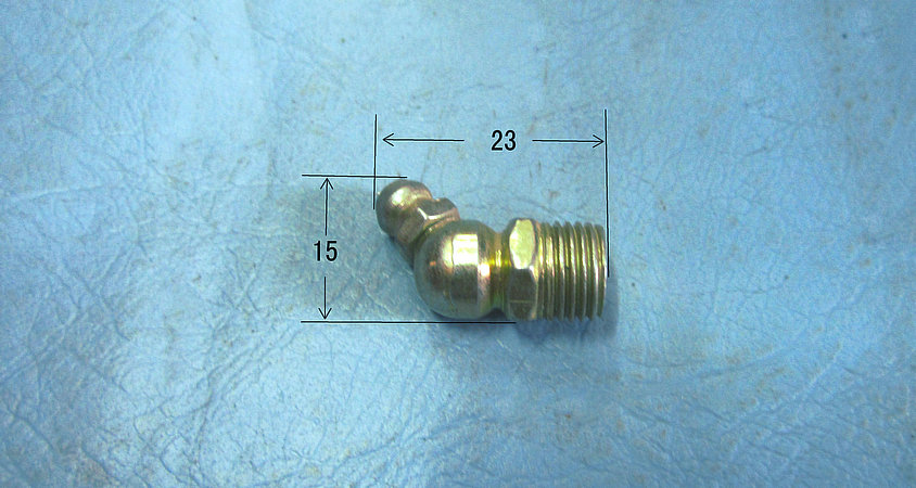 Neck-bent grease mouth