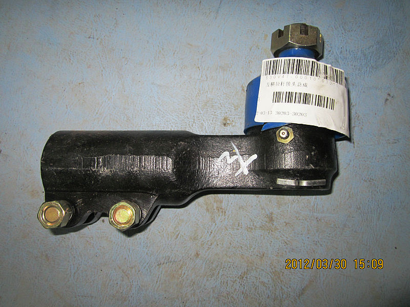 Сцепное устройство в сборе слева от задней проволоки слева от горизонтального стержня-1