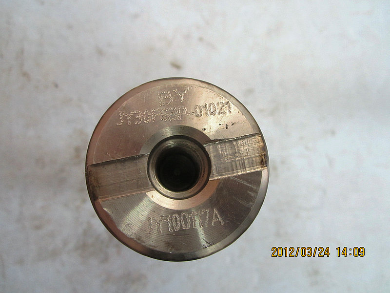 Steering joint main sales