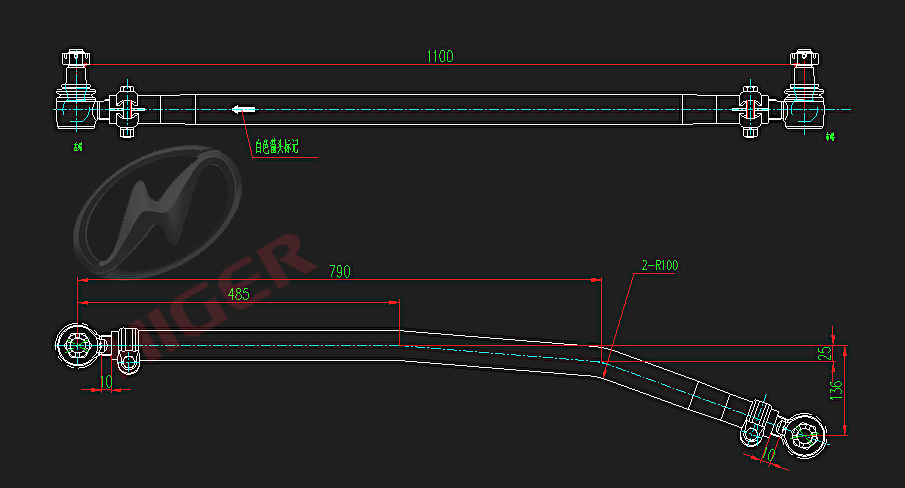Barre droite de direction-1