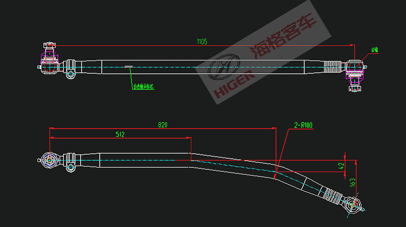 Steering straight rod-1