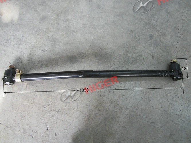 Steering rod (rear)