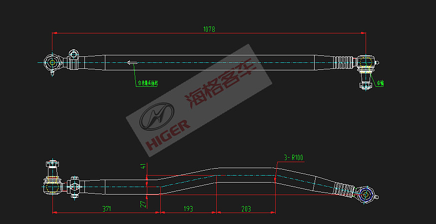 Steering straight rod