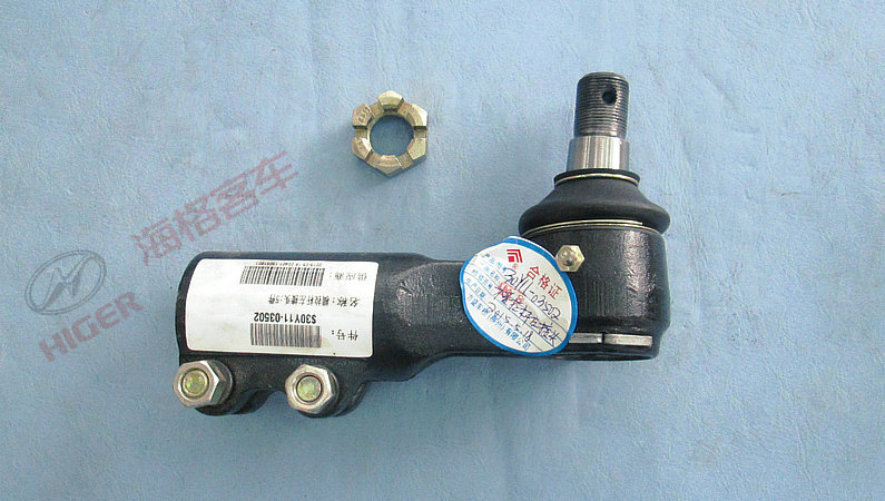 Left joint of horizontal pull rod