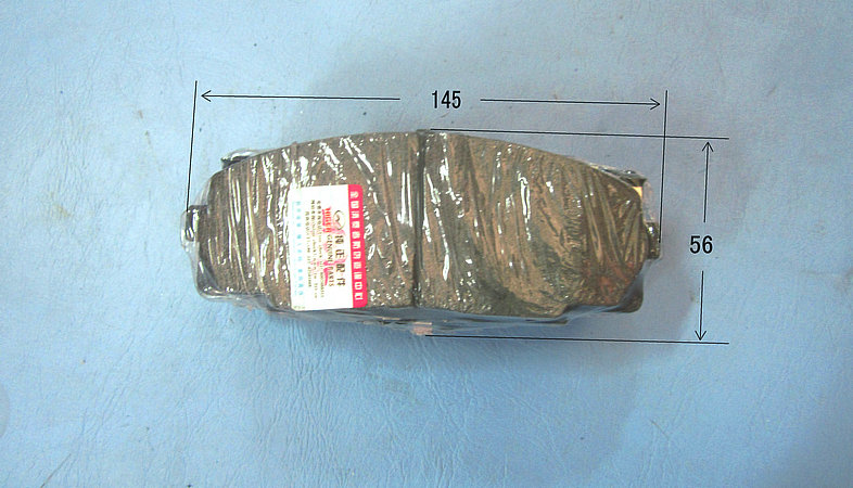 Коллекция фрикционных табличек