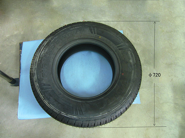 Tires (235/75R15)