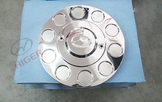 Revêtement de roue arrière (acier inoxydable demi-largeur 10-335)