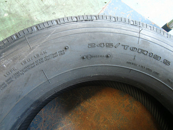 Tires (245/70R19.5 domestically produced)-1