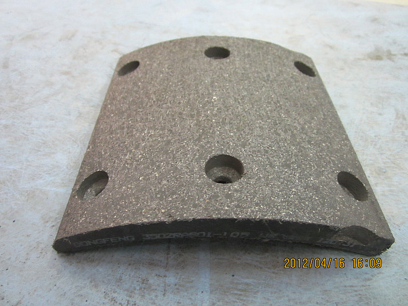 Нажатие на переднюю тормозную пластину II-1