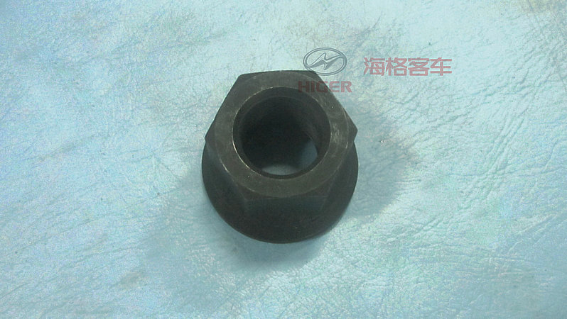 écrou de roue avant