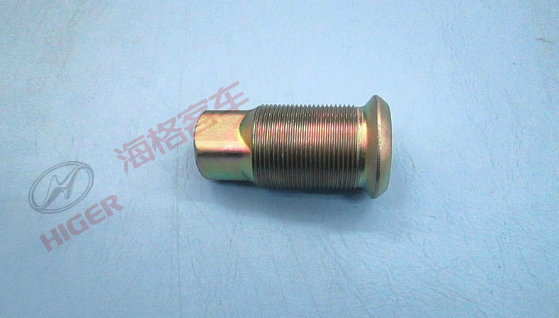 Left rear wheel inner nut