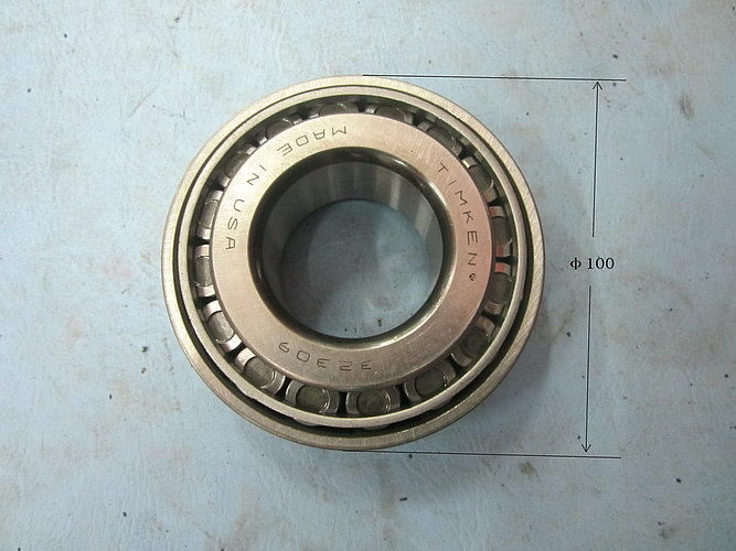 Bearings