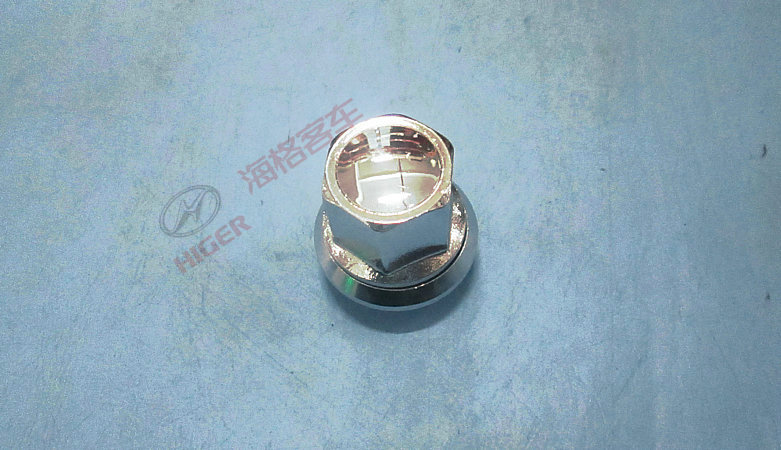 Wheel nut (single aluminum ring)