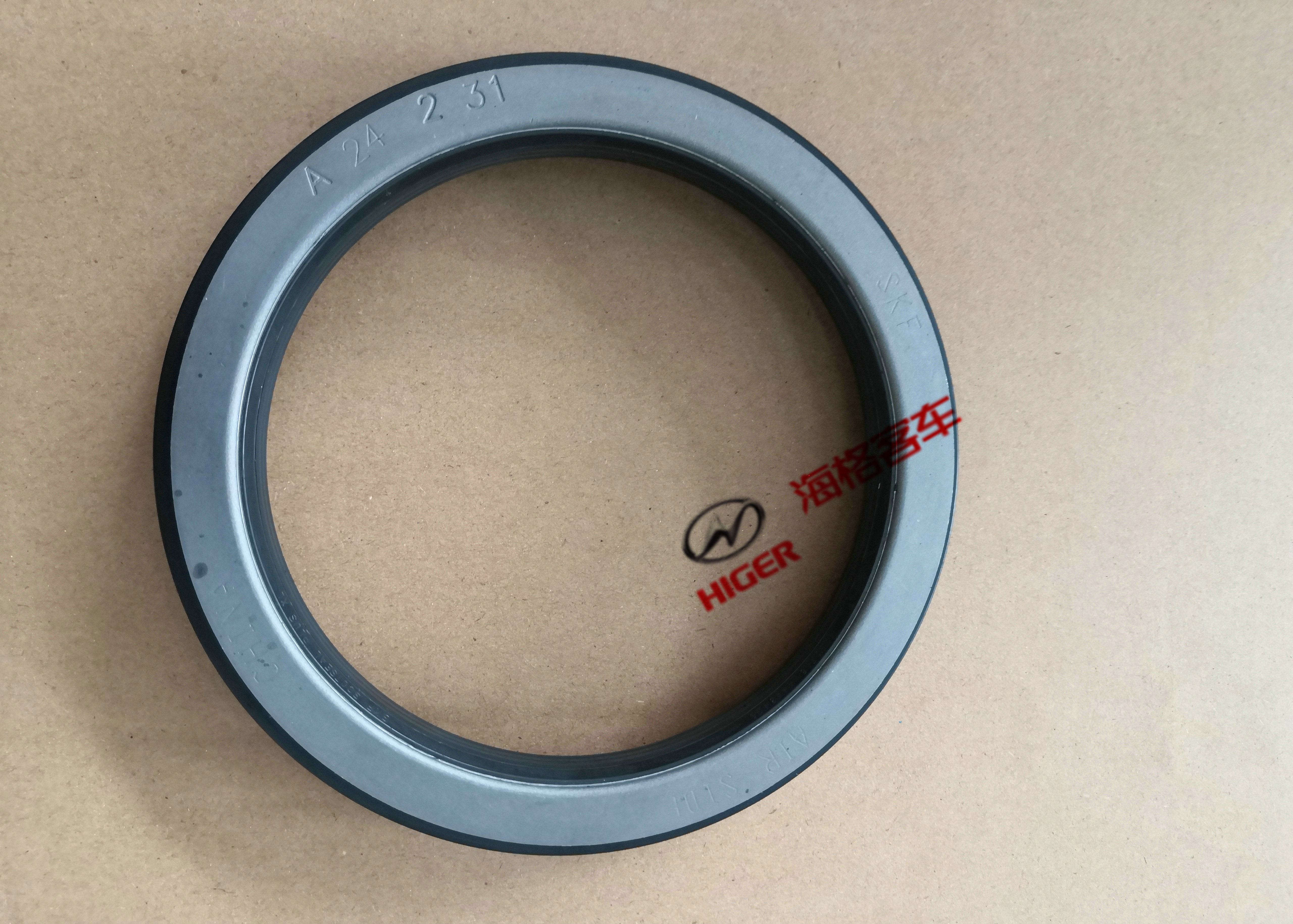 Hub oil seal assembly