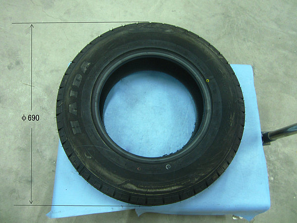 Tires (Haida 195R15C)