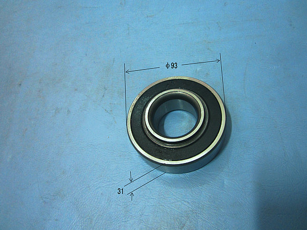 Half shaft bearing