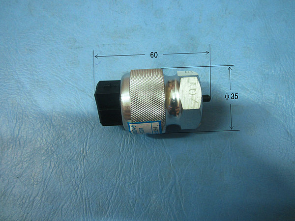 Vehicle speed sensor