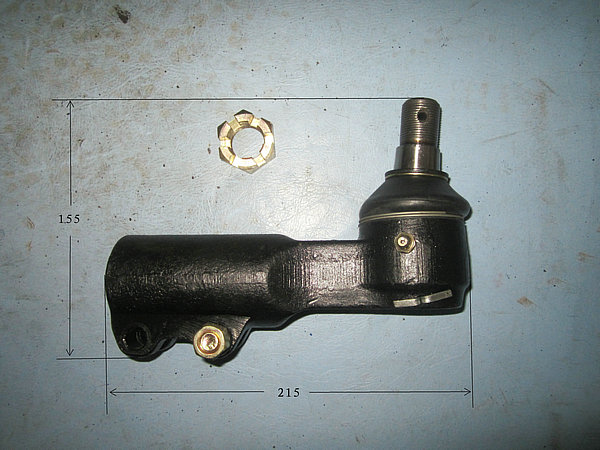 Сцепное устройство с левым горизонтальным стержнем