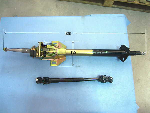 Steering column assembly