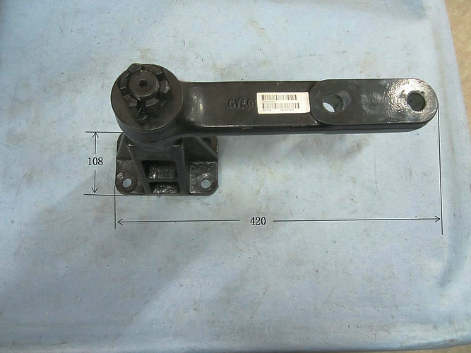 Middle rocker arm and support assembly