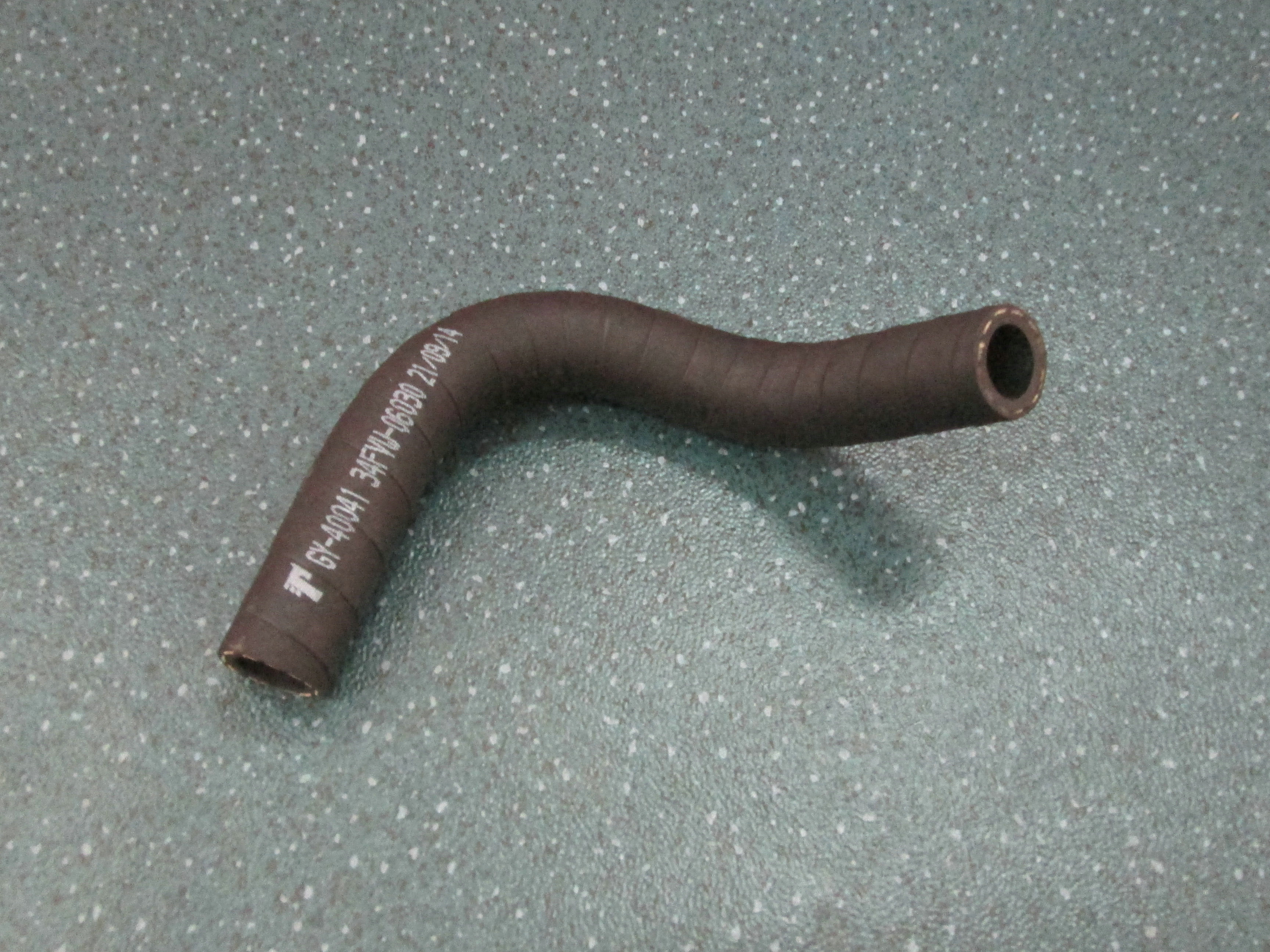 Steering oil pipe (oil inlet)