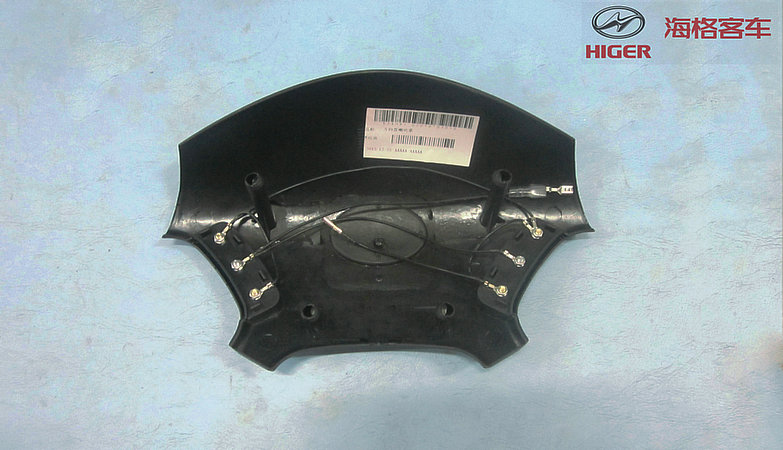 7.7.6 Укрытие рульного рога-1