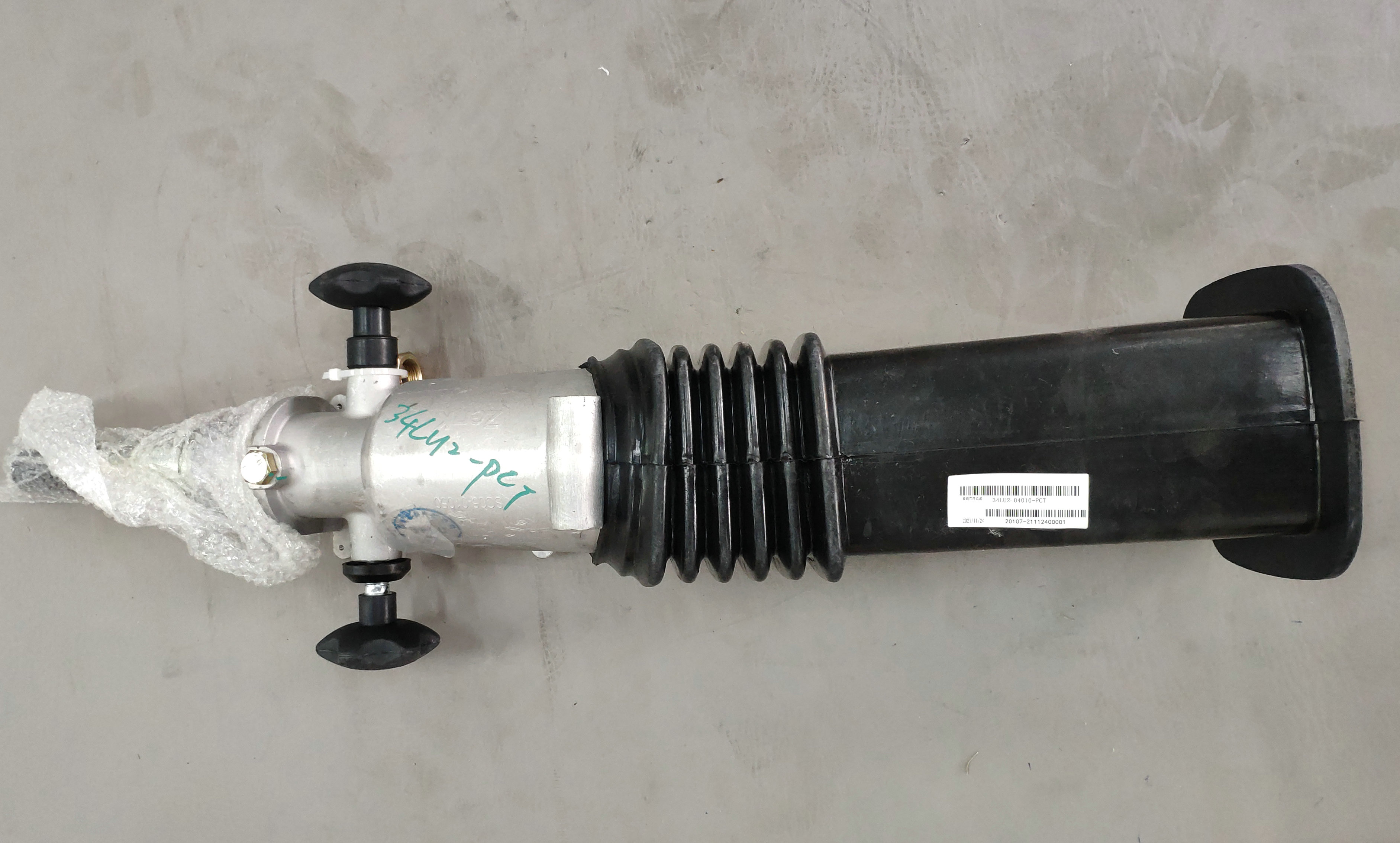 Steering column assembly