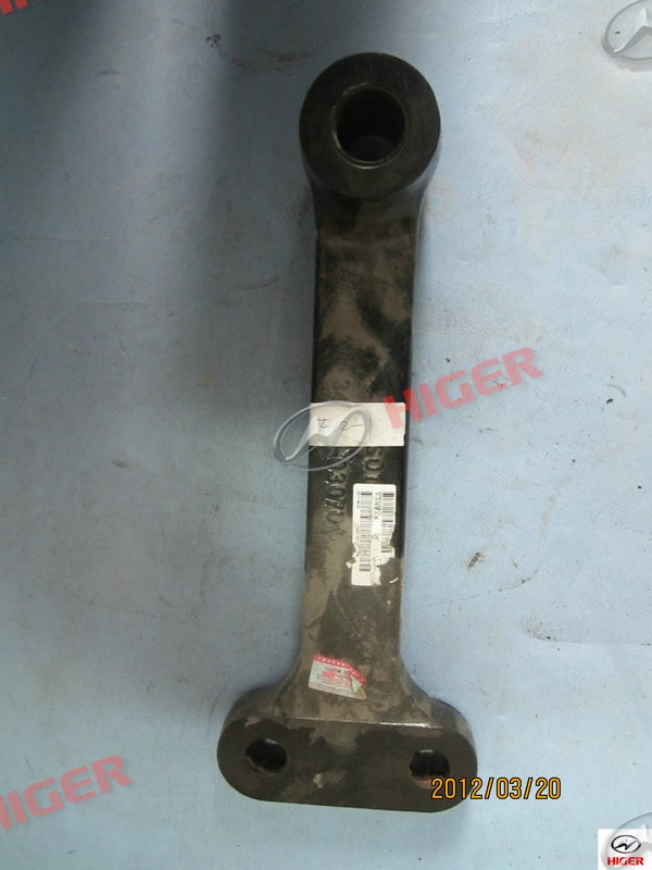 Montage de rocker moyen