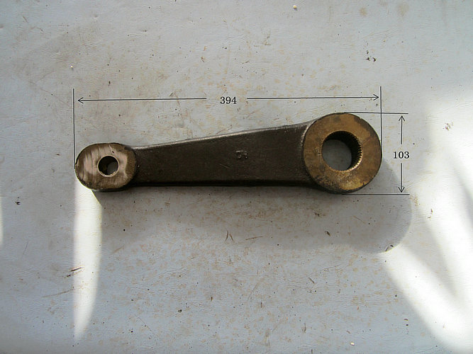 Steering rocker arm