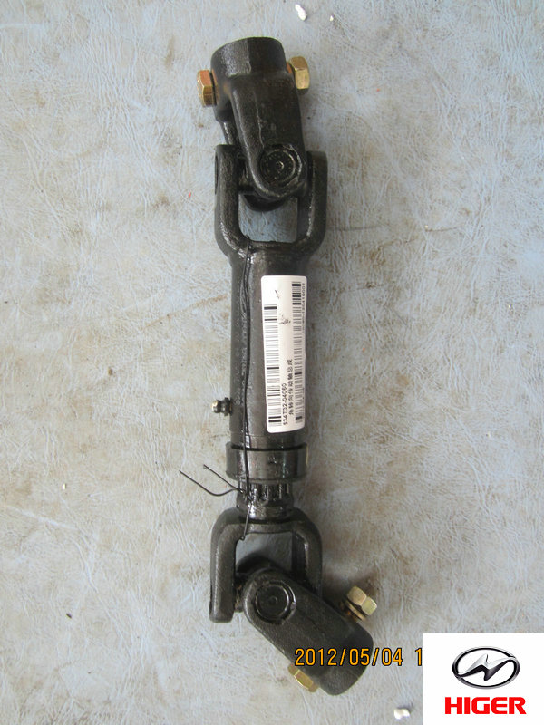 Arbre d'entraînement intermédiaire (assemblage)