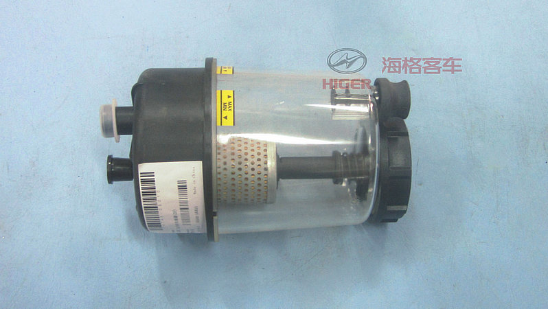 Réservoir de direction électrique (ZF)