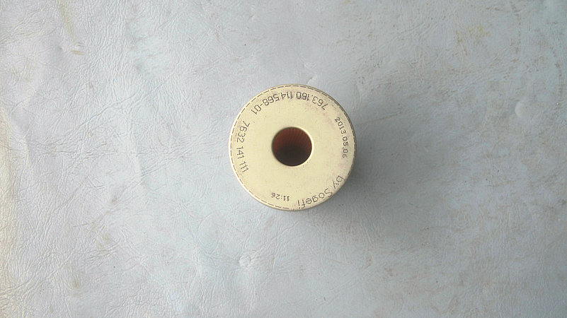 Steering tank filter element-1