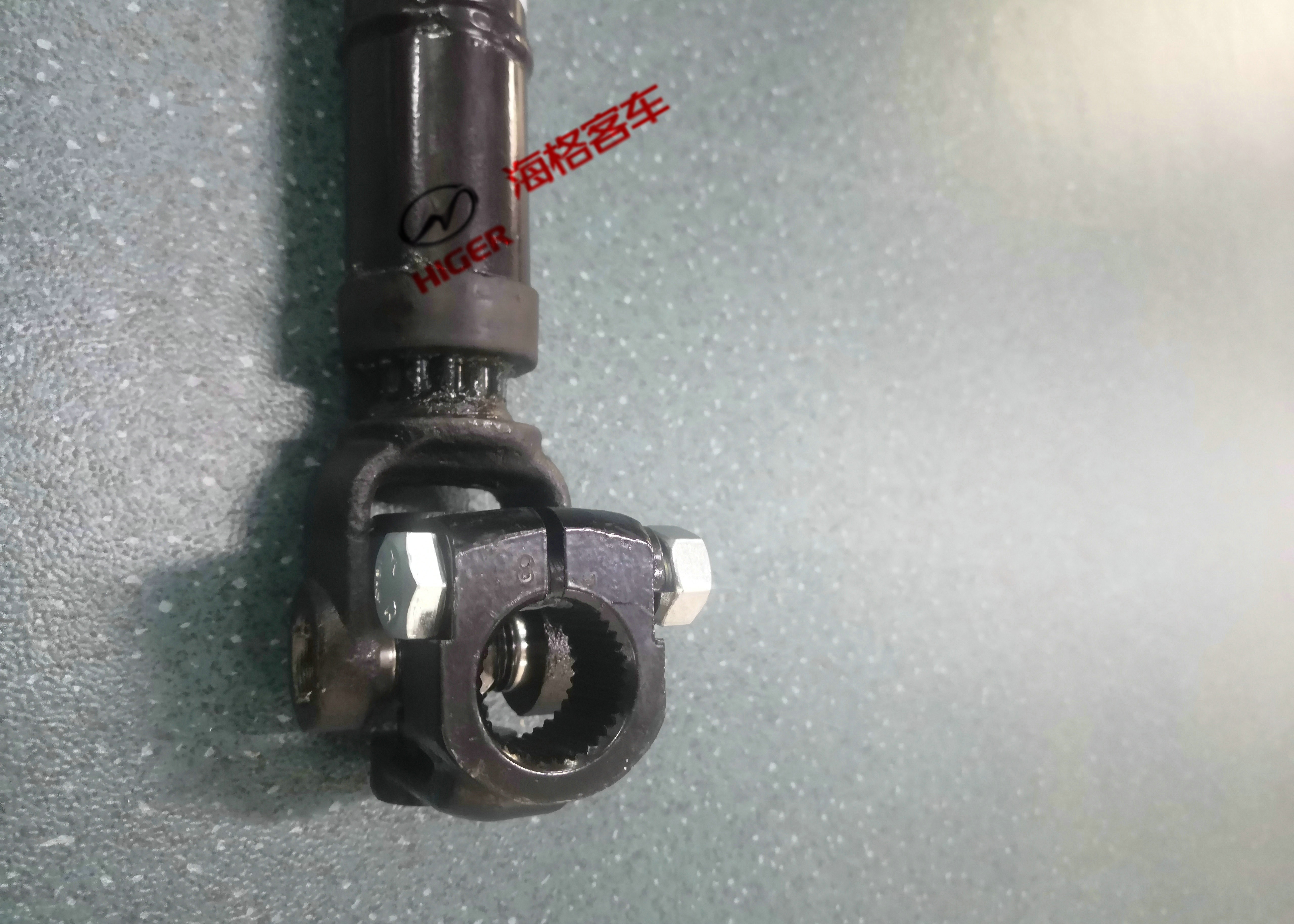 Intermediate drive shaft